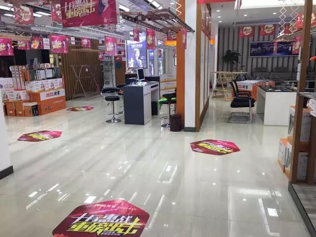 宽敞的晾霸专卖店